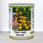 Насіння томату чері Жовті, Німеччина, Marvel, банка 50г